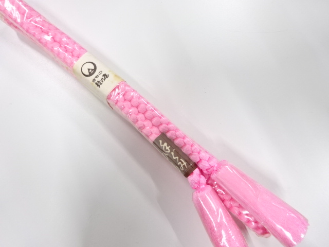 Japanese Kimono / Accessories Silk